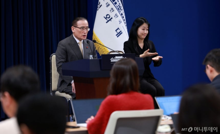 [속보]위성락 안보실장 "한중 정상회담, 한반도 평화·비핵화 문제 논의 있을 것"
