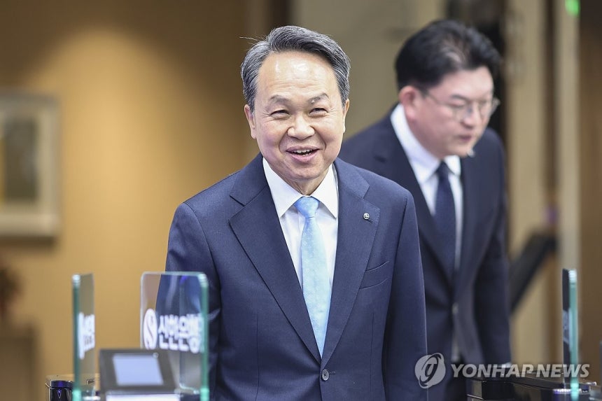 [신년사] 진옥동 신한금융 회장 "미래금융 향한 대담한 실행"