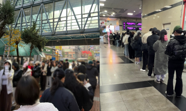 "아직도 안 먹어봤어?"...작은데 비싸도 줄서서 먹는 '이 쫀득한 것'