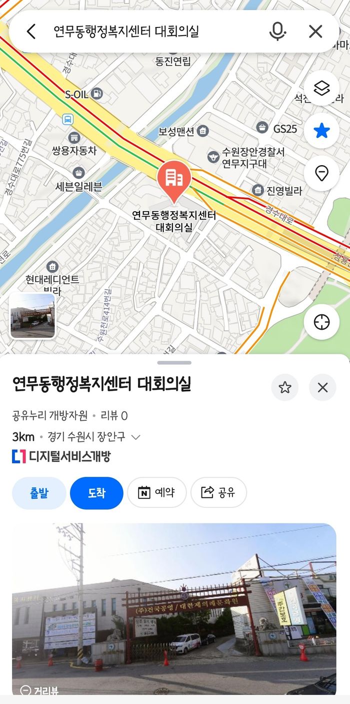 콘텐츠 이미지