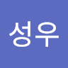 남성우